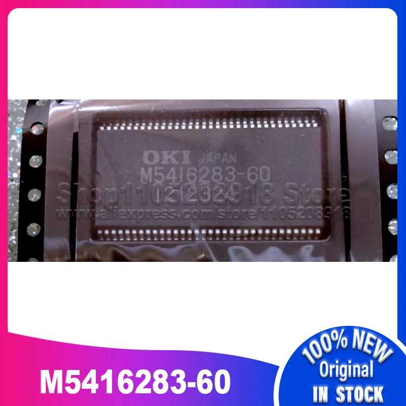 1 шт./лот M5416283-60 M54I6283-60 MSM5416283-60GS-K SSOP64 100% новый, в наличии на складе Вентиляторы, промышленные вентиляторы и вытяжное оборудование