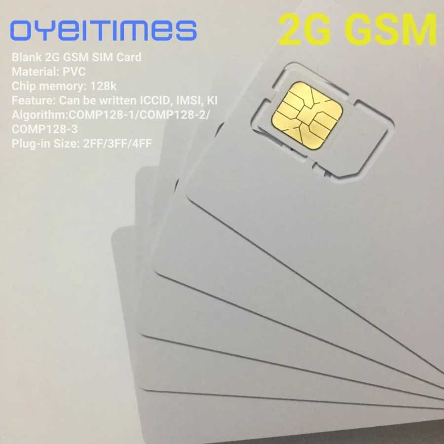 OYEITIMES 2G GSM SIM-карта Пустая 2G SIM-карта Программируемая GSM SIM-карта ICCID IMSI PIN PUK ADM KI COMP128 Алгорит без OP/OPC SIM-карты и аксессуары