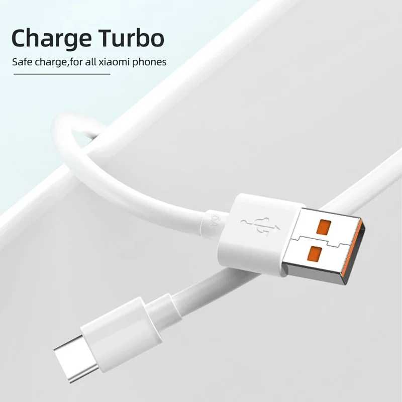 Фотография №3 товара Оригинальный USB-кабель Turbo для быстрой зарядки мощностью 120 Вт для