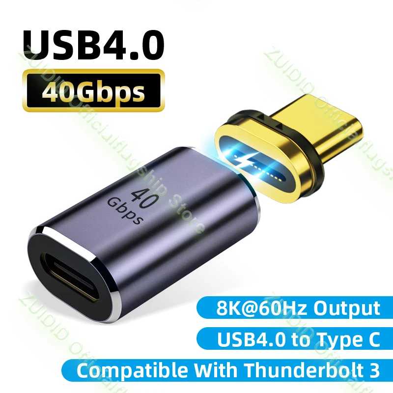 Магнитный адаптер USB4.0 Thunderbolt3 USB C к типу C, 40 Гбит/с, 100 Вт, магнитный преобразователь для быстрой зарядки, кабель 8K при 60 Гц, адаптер USB типа C Аксессуары для мобильных телефонов