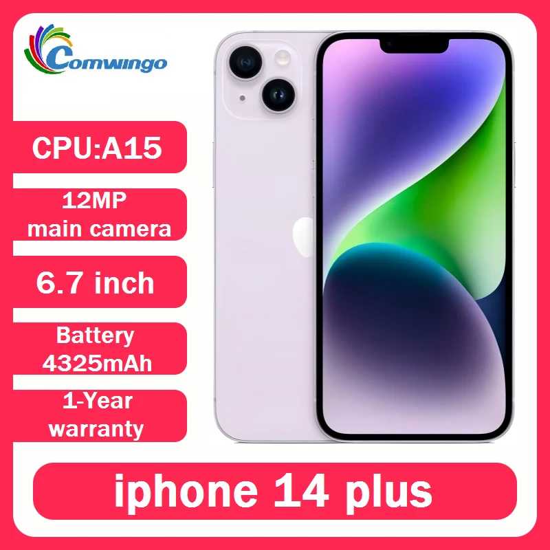 Оригинальный Apple iPhone 14 Plus 128 ГБ/256 ГБ мобильного телефона ПЗУ 6 ГБ ОЗУ 6,7 дюйма 1 Entity SIM OLED Face ID NFC A15 5G 98% НОВЫЙ смартфон Б/У и восстановленные телефоны