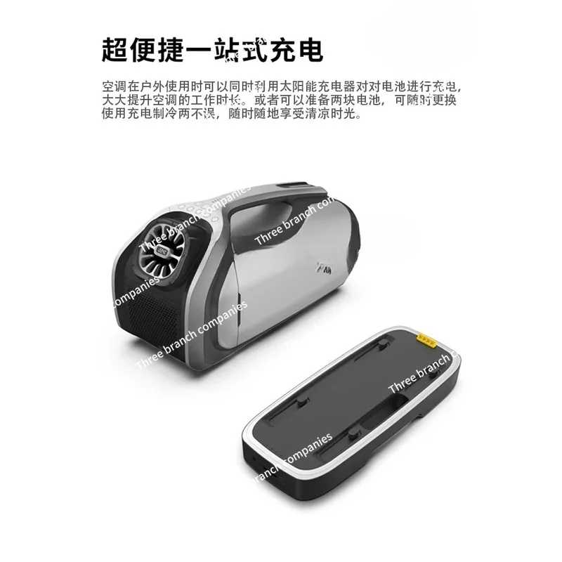 Фотография №1 товара Охлаждающий компрессор ZeroBreeze Mark 2, портативный уличный без аккумулятора, мобильный