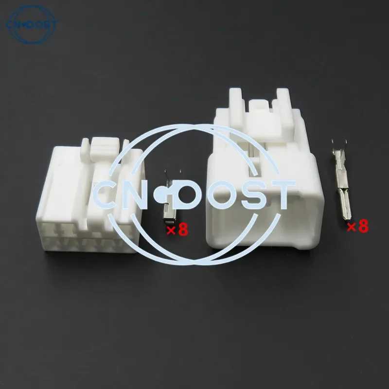 1 комплект, 8-контактный MG641053 MG651050, автомобильный CD-кабель, разъем автомобильной мультимедийной навигации, разъем переменного тока в сборе для Toyota Электротехническое оборудование