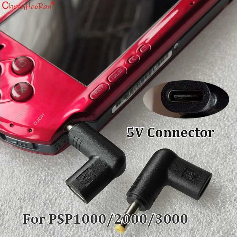 1/2/10 шт. 5V Type-C адаптер для зарядки PSP 1000 2000 3000, мини-USB конвертер для зарядки, адаптер DC 4.0x1.7мм Видеоигры и аксессуары