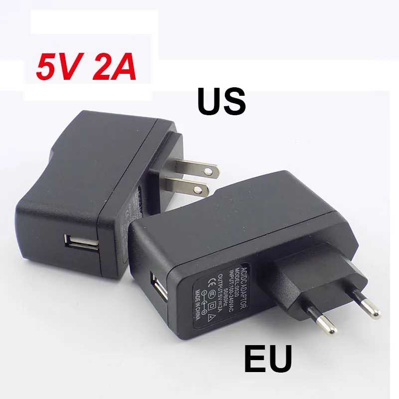 Фотография №3 товара 5 В 0,5 А 1 А 2 А 3 А
