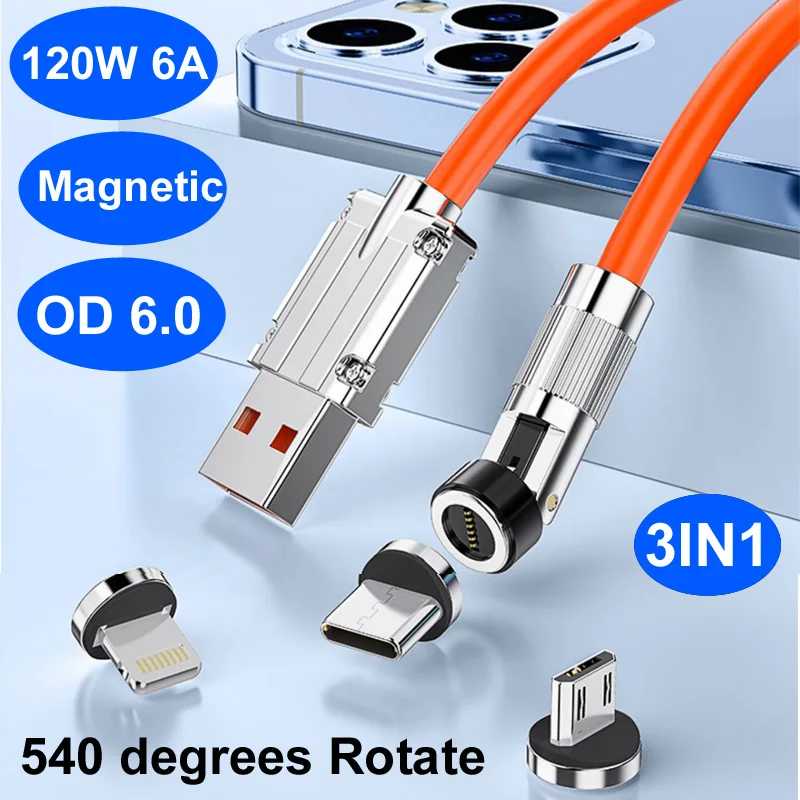 3в1 USB 120 Вт 6A Магнитный кабель для быстрой зарядки данных Очень толстый мягкий TPE Шнур для зарядки телефона из жидкого силикона для телефона, ноутбука Аксессуары для мобильных телефонов