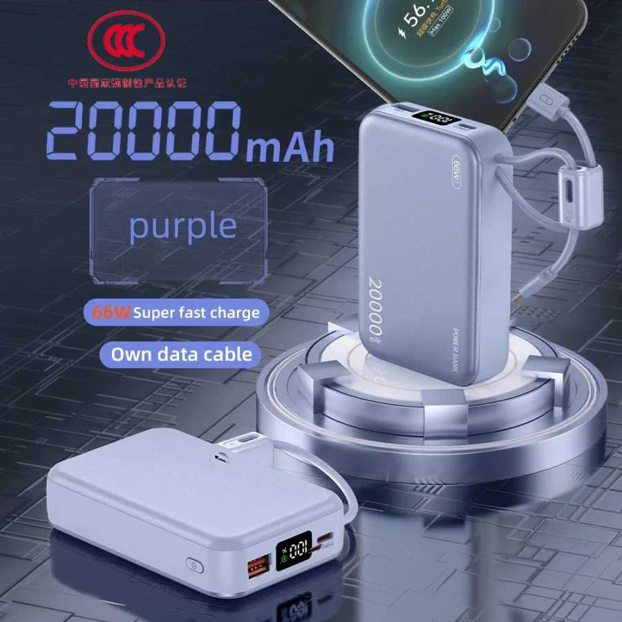 Фотография №1 товара CCC Китай стандарт 66 Вт Power Banks Быстрое зарядное устройство