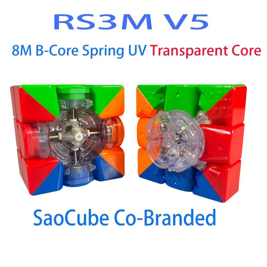 Фотография №1 товара SaoCube MoYu RS3M V5 3X3 Магнитный скоростной кубик Рубика без