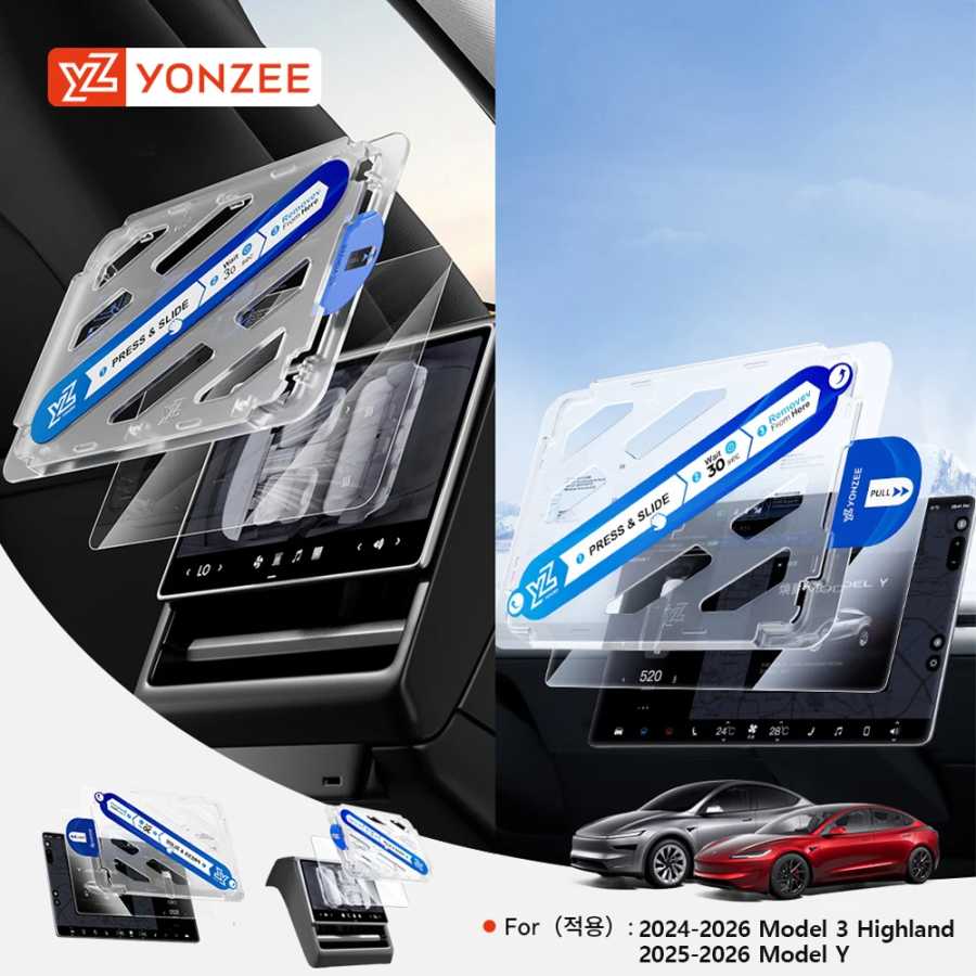 Защитная пленка из закаленного стекла YZ для Tesla Model 3/Y/YL Highland 2025-2026, матовая, антибликовая, HD, для центрального сенсорного экрана Аксессуары для салона