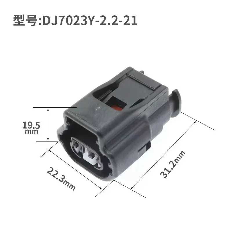 Фотография №3 товара DJ7023YA-2.2-11/21 7282-4421 Автомобиль подходит для вилки навигации 7283-4421
