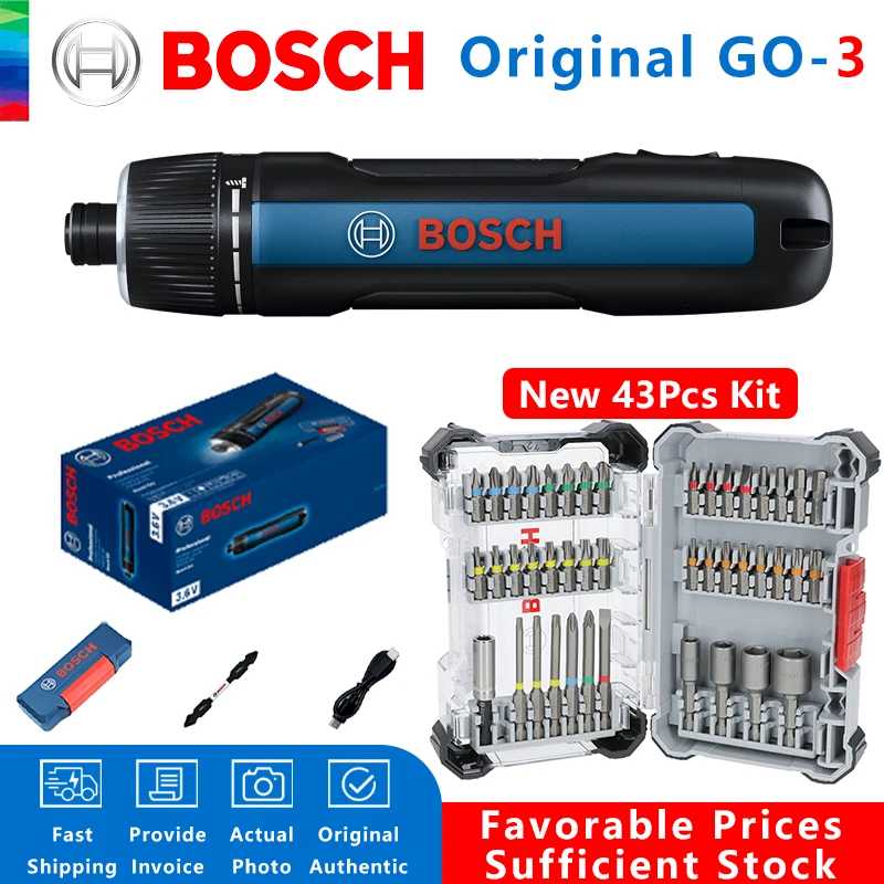 Аккумуляторная отвертка BOSCH GO 3, 3.6В, литий-ионная батарея, перезаряжаемая дрель-шуруповерт с кейсом, профессиональный набор инструментов Bosch GO3 Электрические инструменты