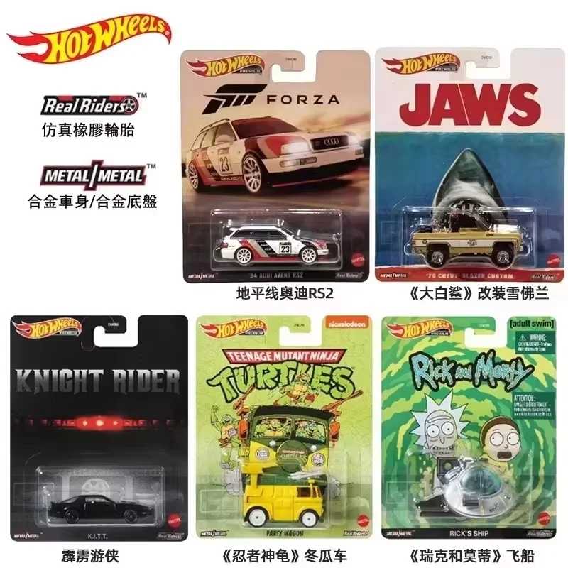 Фотография №1 товара Новый оригинальный набор масел Hot Wheels для развлечений в стиле