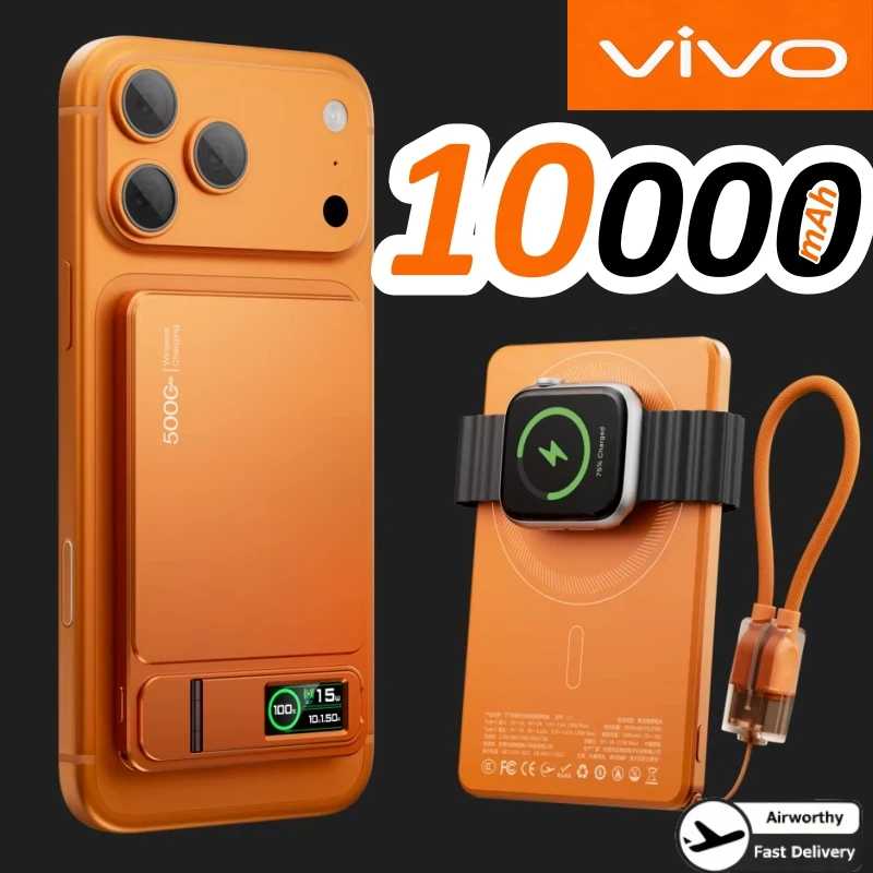 Ультратонкий внешний аккумулятор VIVO 10000 мАч с магнитной быстрой зарядкой, беспроводная магнитная подставка, портативная внешняя батарея для телефона и часов, НОВИНКА Аксессуары для мобильных телефонов