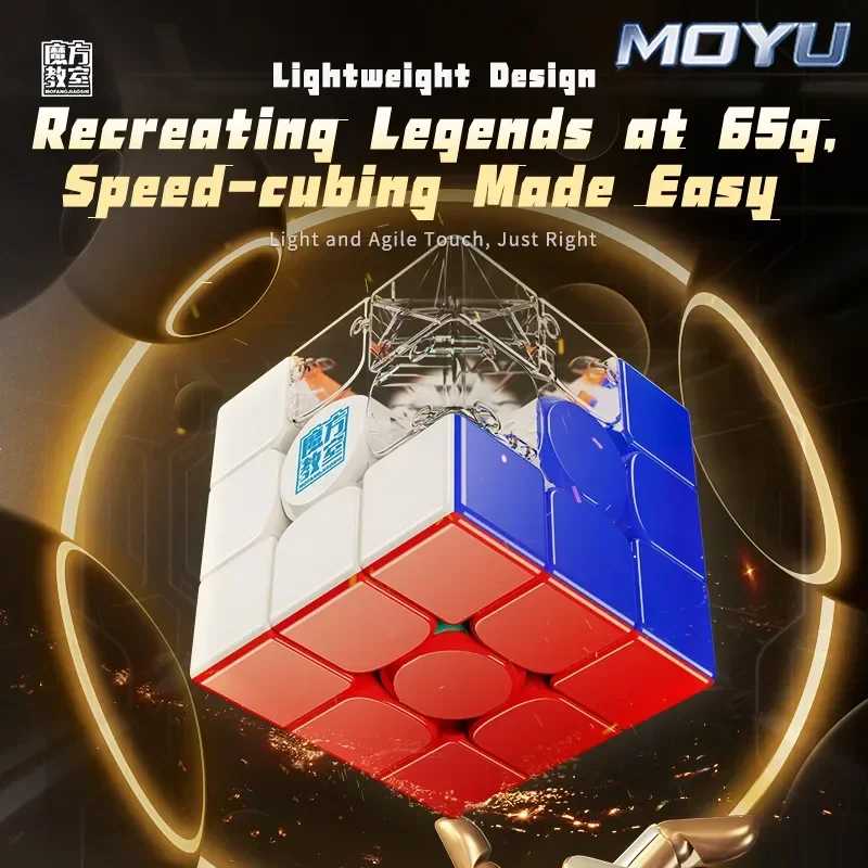 Фотография №4 товара SaoCube MoYu RS3M V5 3X3 Магнитный скоростной кубик Рубика без