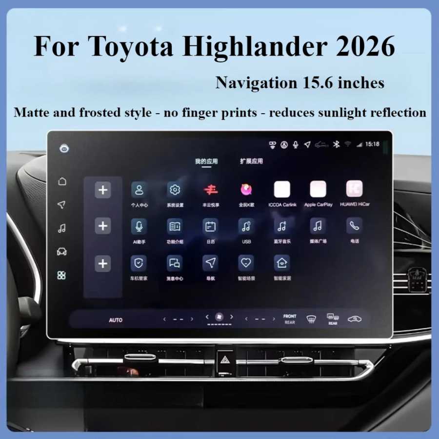Для Toyota Highlander 2026, защитная пленка из закаленного стекла, ЖК-дисплей, GPS-навигация, 15,6 мультимедиа, сенсорный экран, автомобильные аксессуары Аксессуары для салона