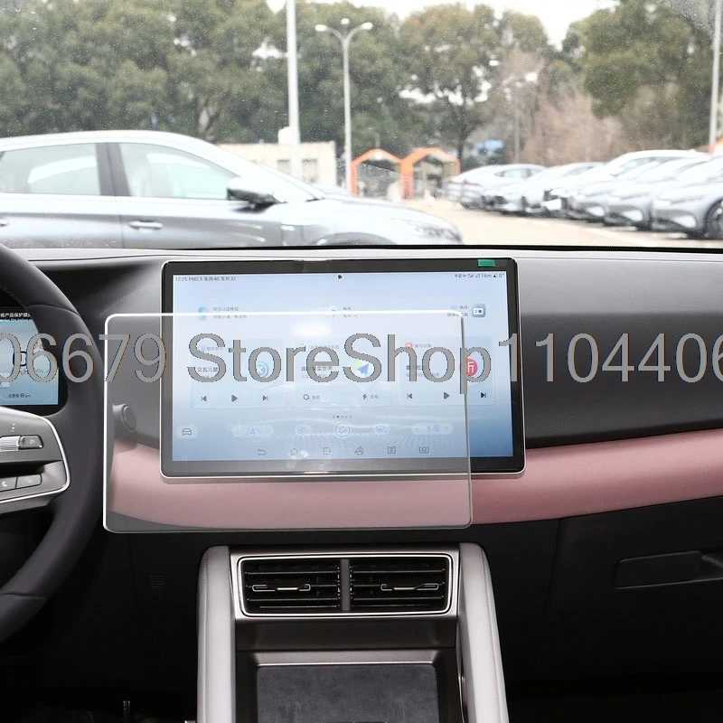 Фотография №3 товара Защитная пленка из закаленного стекла для BYD ATTO 2 Yuan
