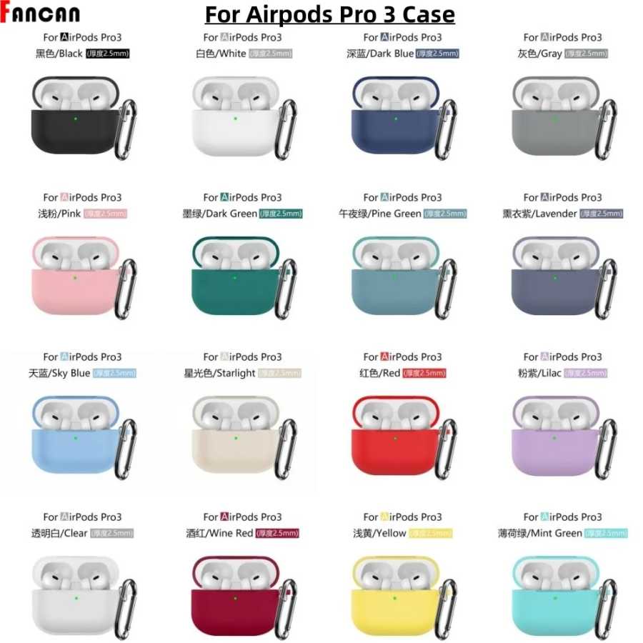 2025 для AirPods Pro 3, новый чехол, полностью защитный мягкий силиконовый противоударный чехол с брелком для AirPods Pro 3, чехол для мужчин и женщин 