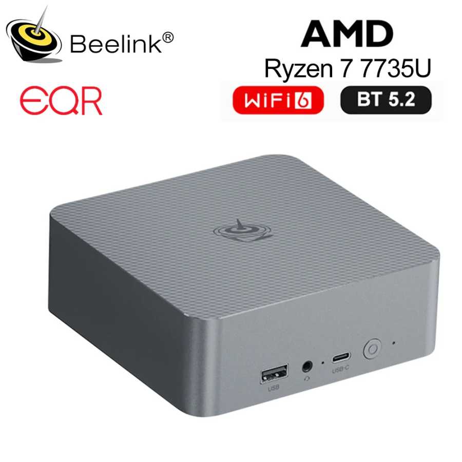 Фотография №1 товара Мини-ПК Beelink EQR7 с процессором AMD R7 7735U, EQR6 R5