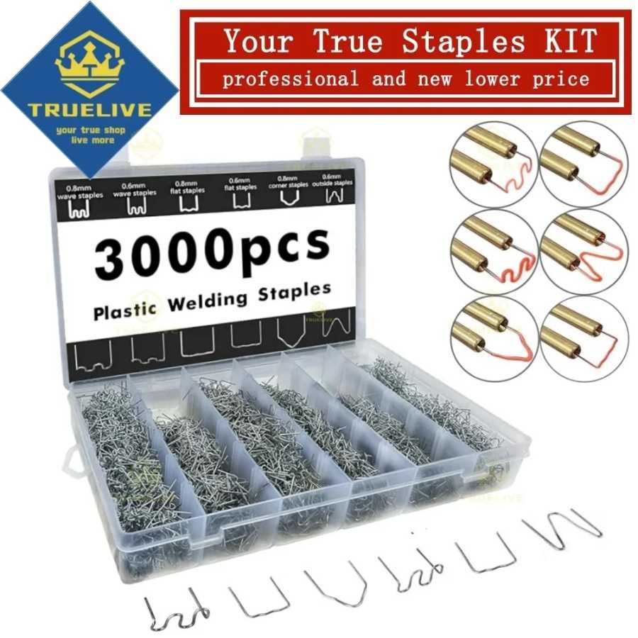 3000/1200/600 шт., горячий степлер, скобы, пластиковый сварочный аппарат, набор гвоздей, ремонт автомобильного бампера, сварочный пистолет, горячий степлер S Wave M Flat Сварочное оборудование и расходные материалы