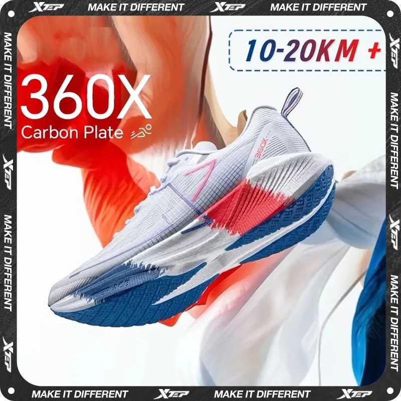 Xtep 360X профессиональные кроссовки мужские карбоновые кроссовки Marathon PB спортивная обувь легкие кроссовки из материала ETPU 976119110080 Кроссовки