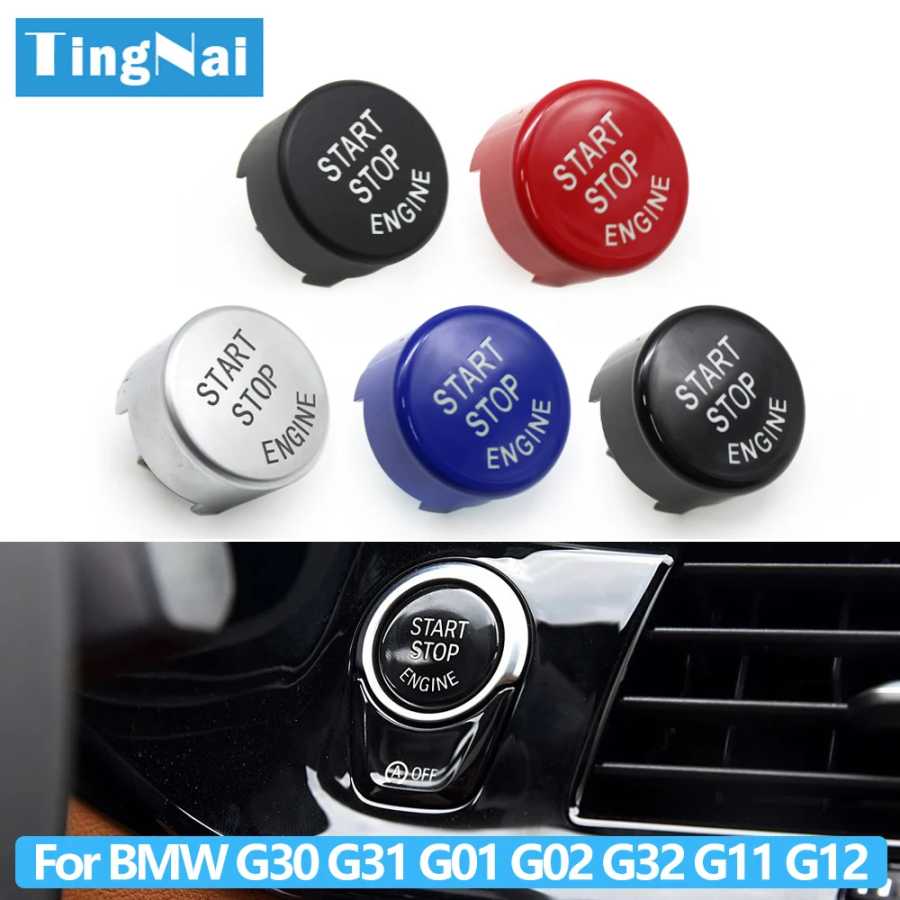 Крышка кнопки запуска двигателя автомобиля для BMW 1 5 6 7 X3 X4 серии GT F52 G30 G31 G01 G02 G32 G11 G12 F97 F98 Стартеры