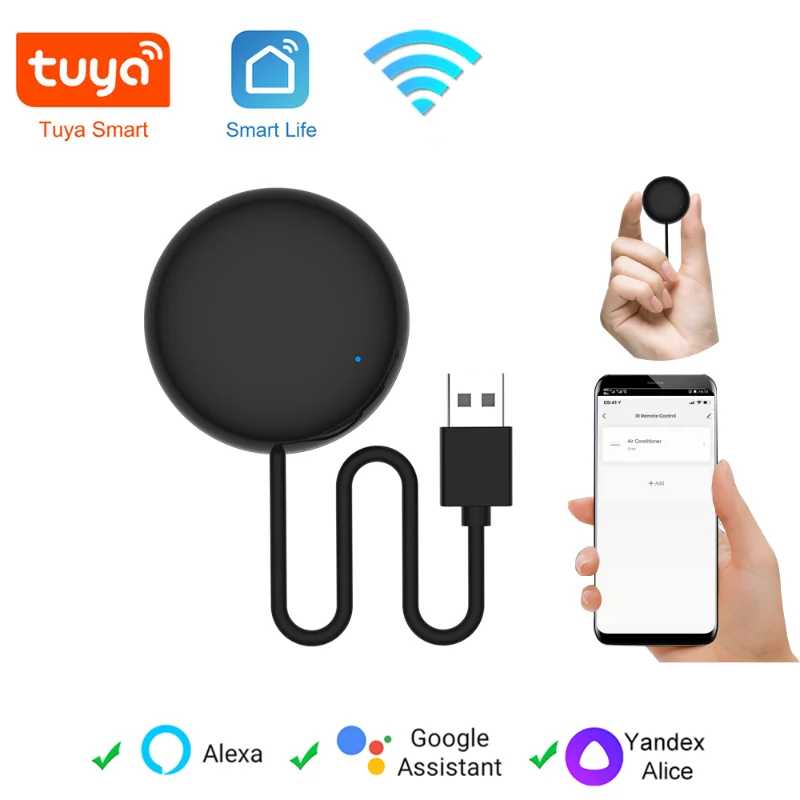 Tuya Smart Универсальный ИК-пульт дистанционного управления Wi-Fi для управления умным домом для ТВ-кондиционера работает с Tuya Alexa Google Home Yandex Alice Доступ к автоматизации здания