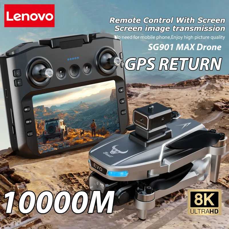 Дрон Lenovo SG901 MAX GPS, профессиональный, 8K, для аэрофотосъемки, с функцией обхода препятствий, большим экраном на пульте управления, складной, с бесщеточными двигателями Радиоуправляемые игрушки