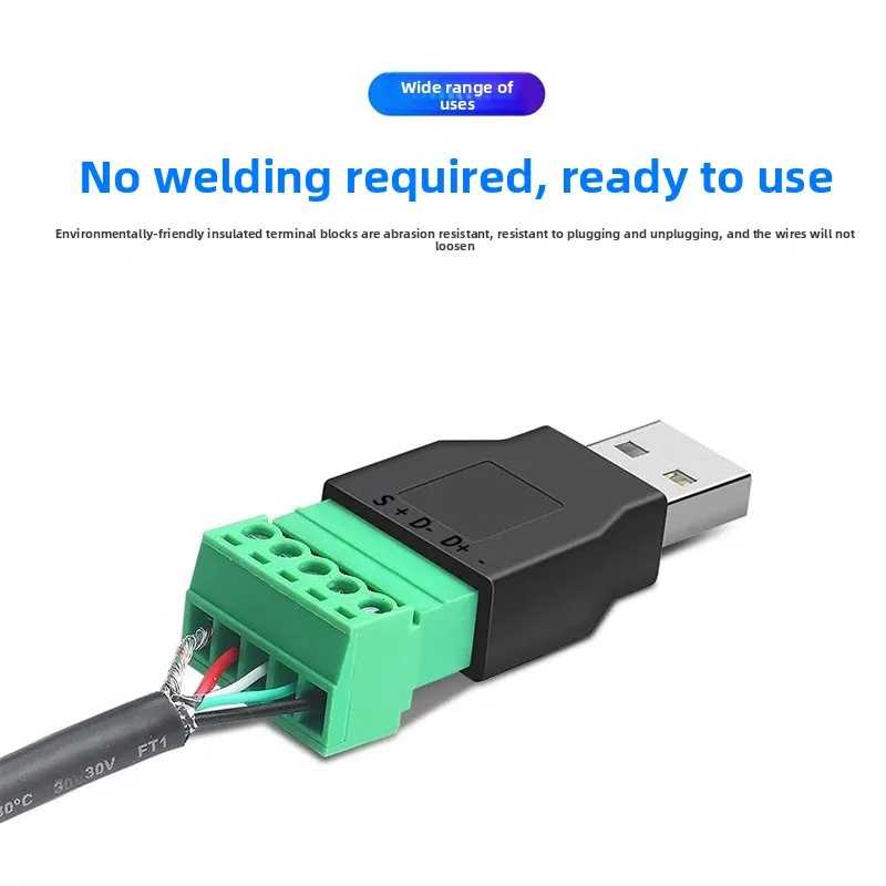 Компьютер, телефон, клавиатура, мышь, USB-разъемы типа A 2,0, беспаечный штекер/гнездо к винтовому разъему с экранным адаптером Доступ к автоматизации здания