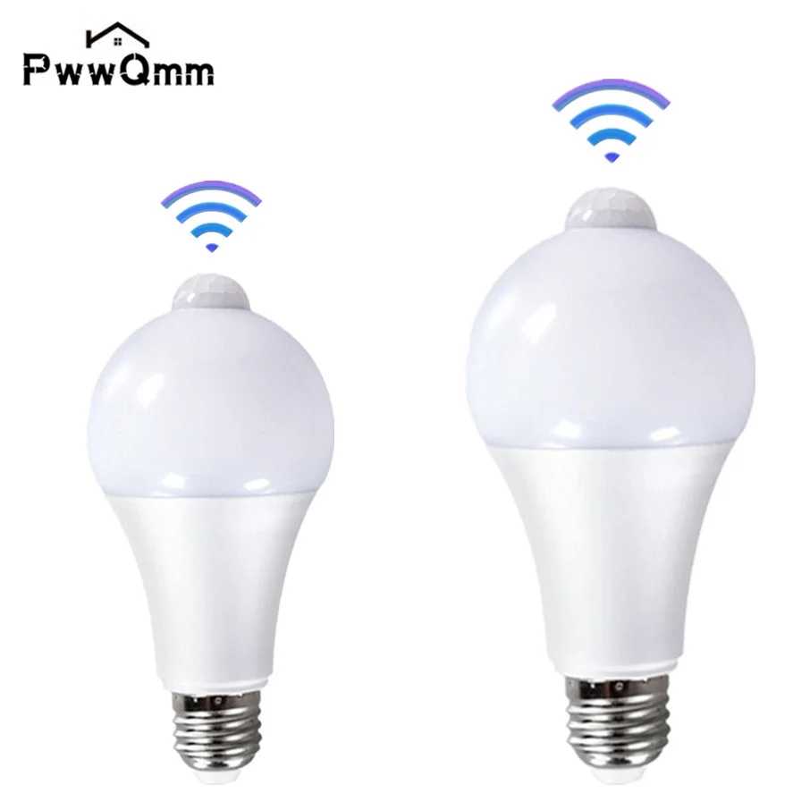 PwwQmm LED 220V E27 PIR Лампа с датчиком движения 12 Вт 15 Вт 18 Вт Лампа с датчиком движения Инфракрасный детектор движения ночник Ночники