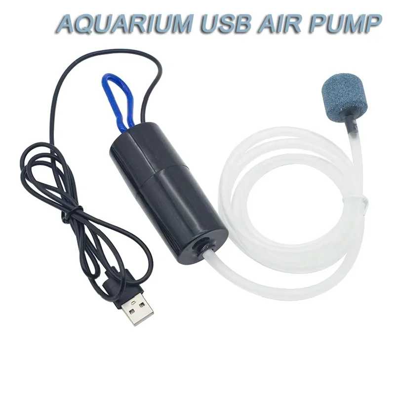 USB-компрессор для аквариума, бесшумный портативный мини-аэратор для аквариума, кислородный насос, аксессуары для аквариума, 5В Товары для питомцев