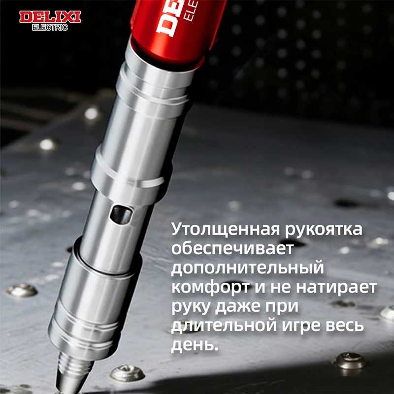 Фотография №1 товара Набор для забивания гвоздей: Ручной регулируемый стальной гвоздезабиватель, мини-портативный инструмент