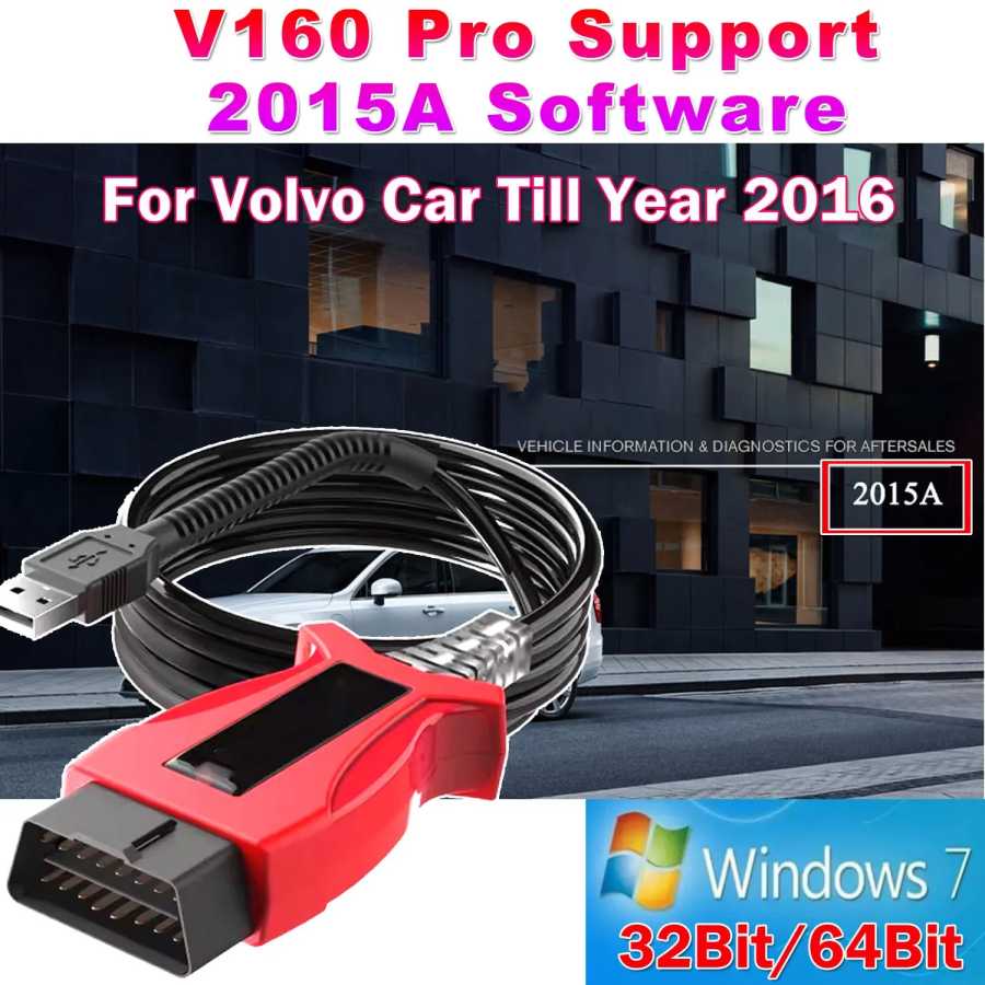 Фотография №1 товара V165 V160 JSR JLR SDD для Volvo 2014D 2015A для
