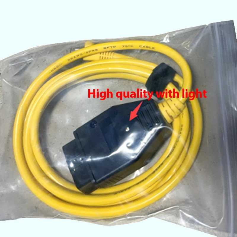 Фотография №1 товара Кабель OBDII Ethernet RJ45 для BMW F/G серии ESYS INPA