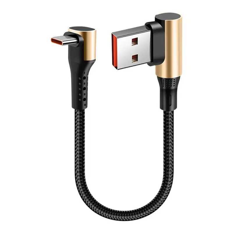Кабель USB-C для быстрой зарядки 66 Вт, короткий, в оплетке из нейлона, с угловым разъемом 90 градусов, для портативных зарядных устройств (Power Bank) Аксессуары и запчасти