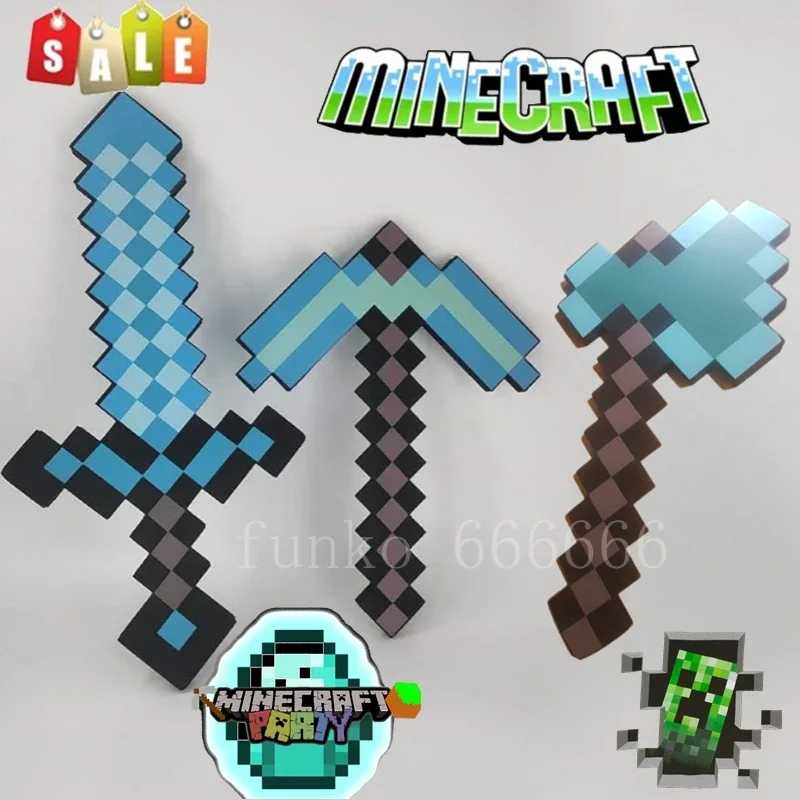 Фотография №1 товара Меч из пены Minecraft 30-45 см, синий, фиолетовый, серый топор,