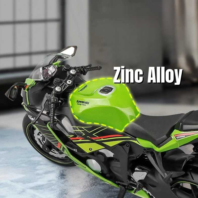 Фотография №3 товара 1/12 Kawasaki Ninja ZX-6R игрушка-мотоцикл 1:12 RMZ City литая под