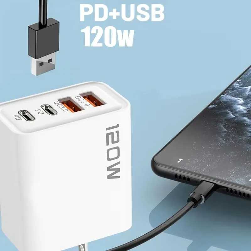 Фотография №4 товара 120 Вт 4-портовое зарядное устройство USB типа C, кабель для