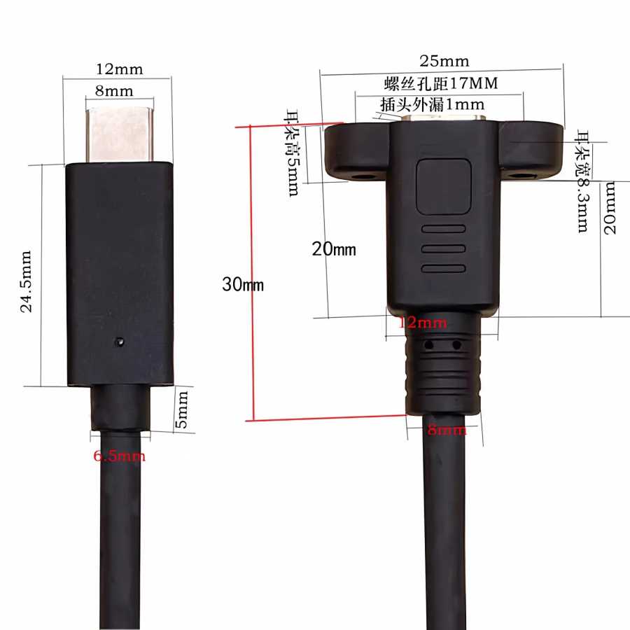 Фотография №4 товара 1ft Micro USB 2,0 Штекерный разъем к USB 2,0 Тип