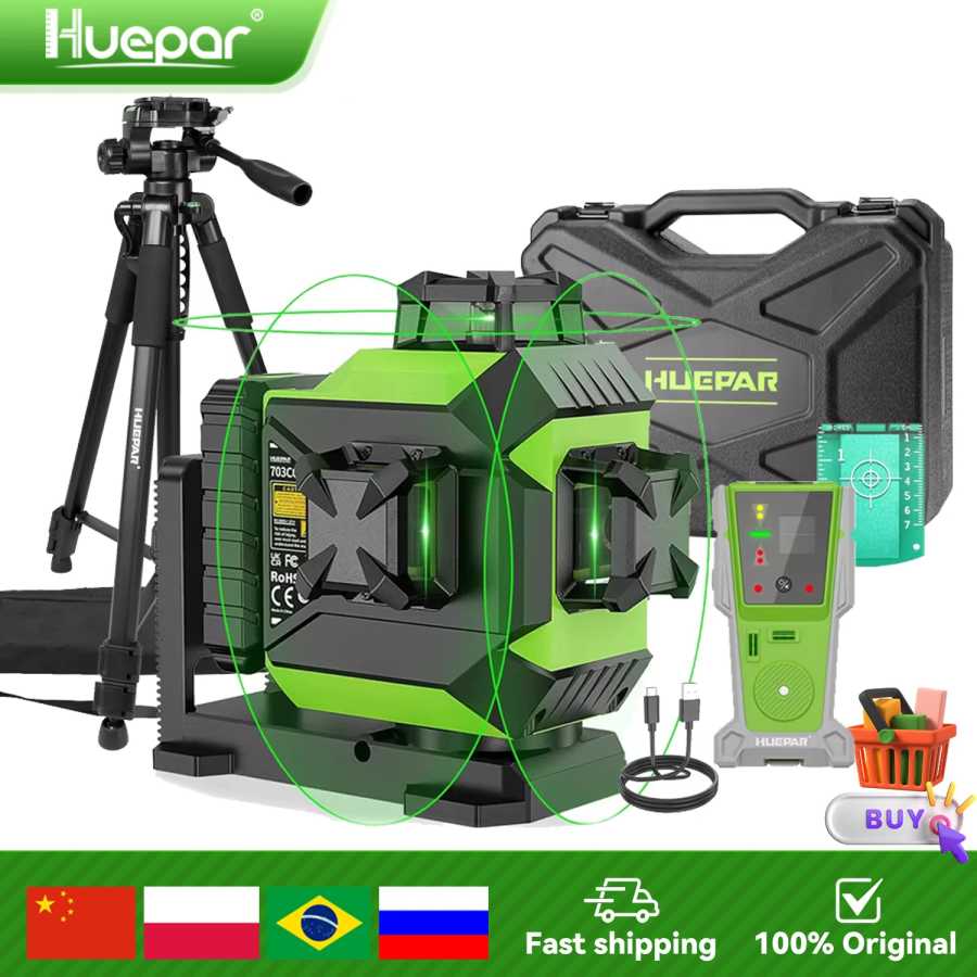 Huepar 703CG 12-линейный 3D-лазерный уровень, самовыравнивающийся поперечный уровень, зеленый уровень, регулировка яркого выравнивания, лазерный инструмент с литий-ионной батареей Инструменты для измерения и анализа