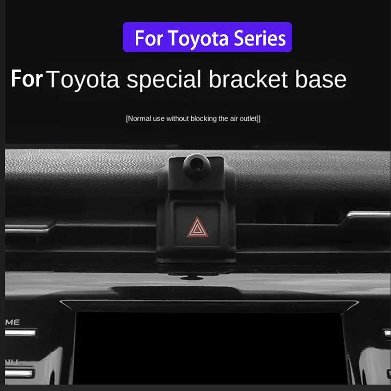 Фотография №1 товара Автомобильный держатель для телефона для Toyota Camry Corolla RAV4 CHR