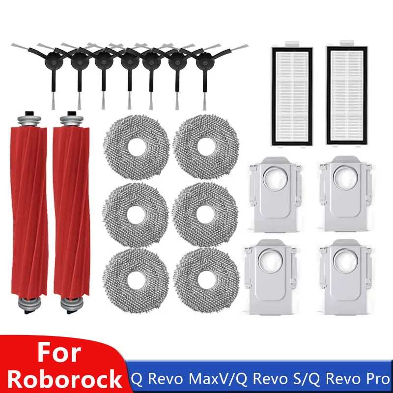Для Roborock Q Revo MaxV/Q Revo S/Q Revo Pro аксессуар робот-пылесос пылесборник основная боковая щетка фильтр тряпки для швабры запасные Запчасти для бытовой техники
