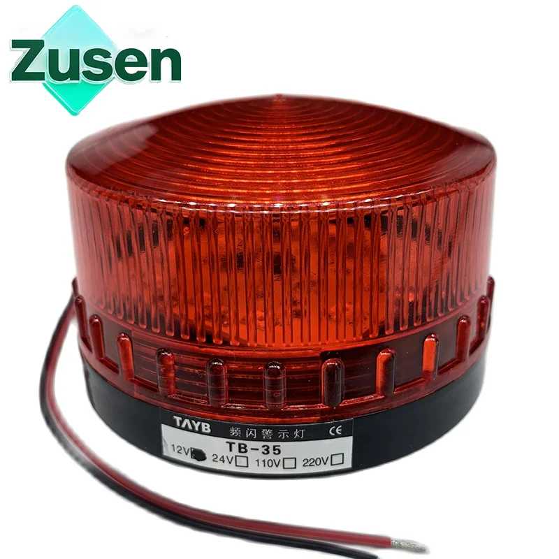 Zusen TB35-R 12v 24v 110v 220v красная сигнализация безопасности Профессиональное освещение