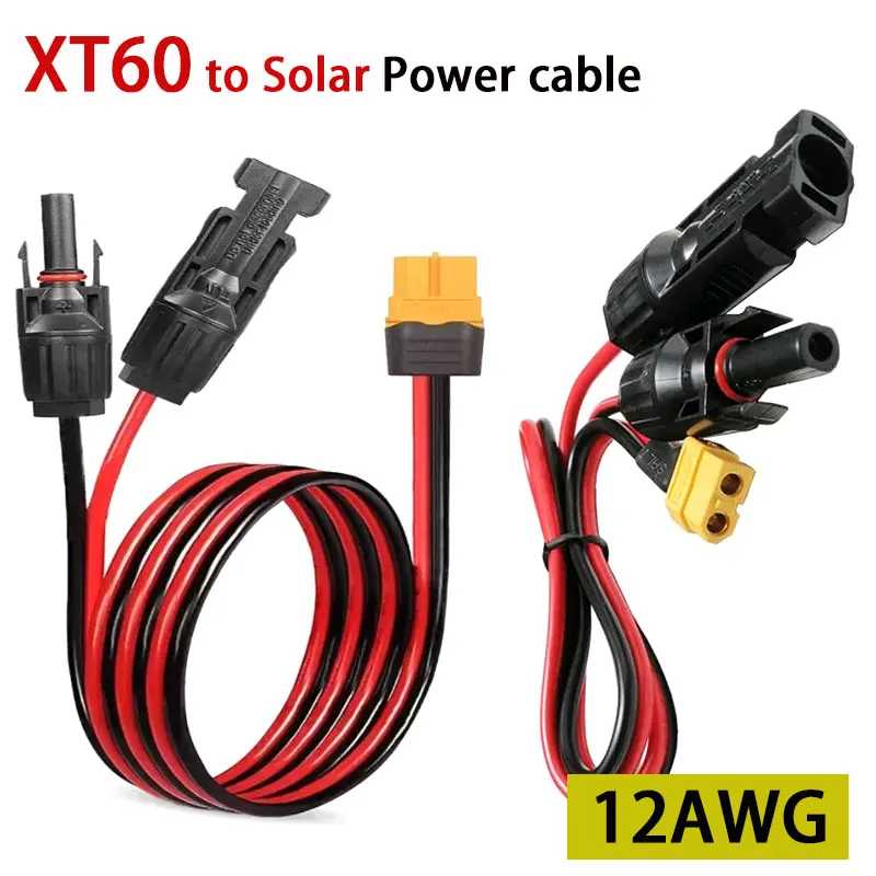 12AWG XT60 &laquo;папа/гнездо&raquo; к MC, соединительный кабель питания солнечной панели, провод из чистой меди, соединительный кабель для наружной солнечной панели, 1,5 м Электрика