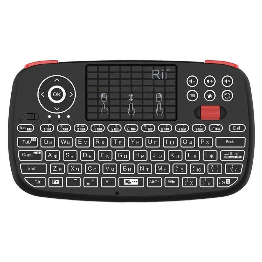 Беспроводная мини-клавиатура Rii I4 (русская раскладка) 2.4G Bluetooth с подсветкой и тачпадом (воздушная мышь) для Android TV Box Компьютерная периферия