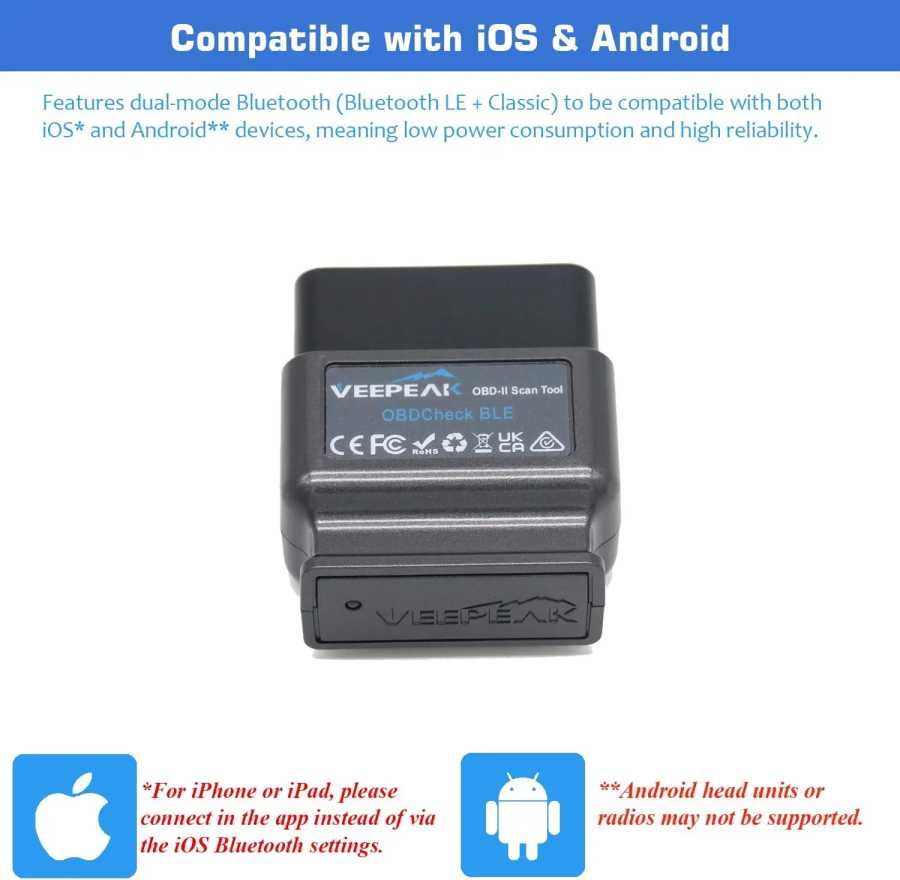 Фотография №2 товара Диагностический сканер Veepeak OBDCheck BLE OBD2 Bluetooth для автомобилей, считыватель