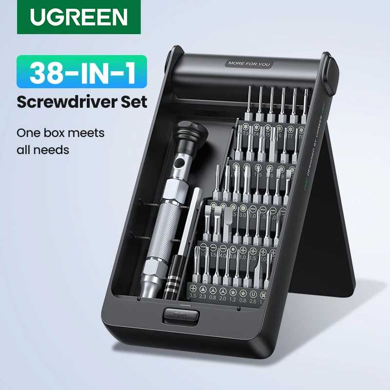 Набор прецизионных отверток UGREEN 38 в 1, комплект отверток для телефона, компьютера, часов, ноутбука, очков, ПК, многофункциональный инструмент для разборки Сетевое оборудование