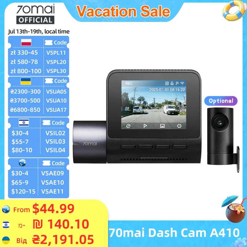 Видеорегистратор 70mai A410 True 2.5K HDR, двухканальный, с поддержкой F1.55, GPS, 24 часа, парковка, макс. 256 ГБ, автомобильный видеорегистратор 70mai A410 70mai A400 Автоэлектроника