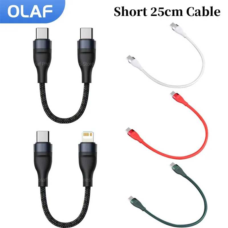 Короткий USB-кабель Olaf 25 см с разъемом Type-C для быстрой зарядки, USB-C кабель Lightning для iPhone, Huawei, Xiaomi, Power Bank, мобильных телефонов, кабель для передачи данных Аксессуары для мобильных телефонов