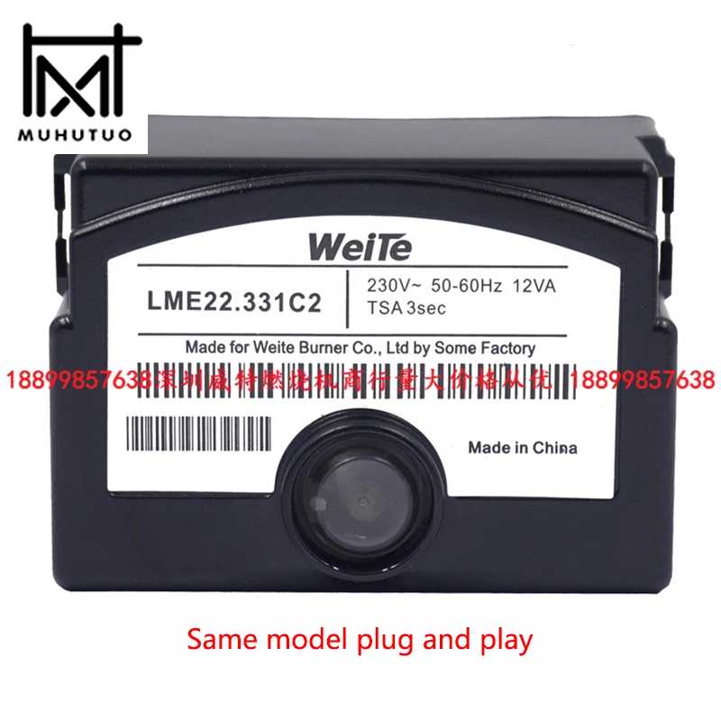 Фотография №5 товара LME11 LME21 LME22 Weite LME11.130C2 LME11.330C2 LME21.130C2 LME21.330C2 LME22.331C2 LME22.232C2