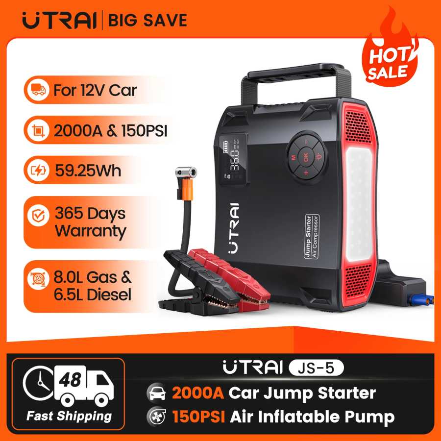 UTRAI 2000A 4-в-1 автомобильный стартер 150PSI воздушный насос портативный внешний аккумулятор аварийный усилитель для автомобильного пускового устройства 12 В Автоэлектроника